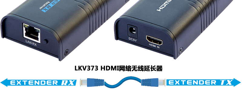 功能简介图2
